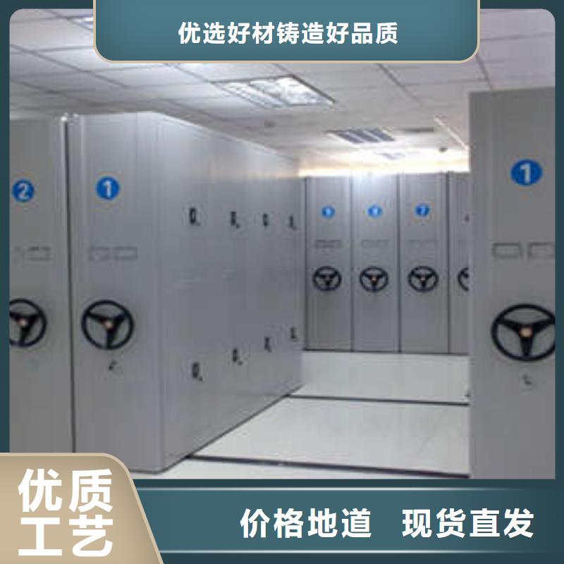双柱密集架的厂家-凯美办公家具有限公司