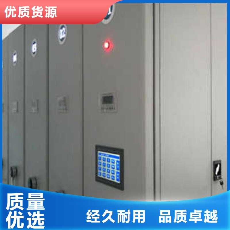 手摇式密集架找凯美办公家具有限公司