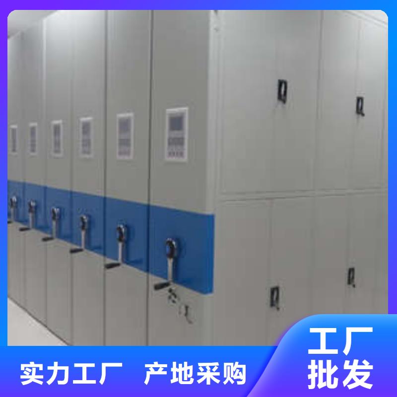 全封闭式档案柜企业-实力雄厚