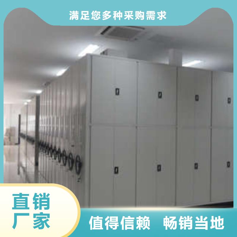 图书馆智能密集书架厂家-找凯美办公家具有限公司