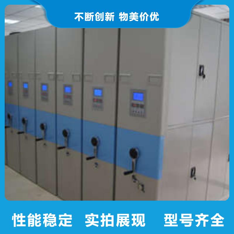 图书馆密集架价格_图书馆密集架