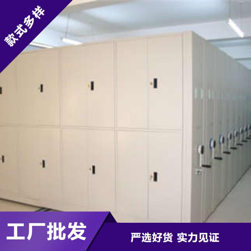 厨式密集架-厨式密集架全国直销