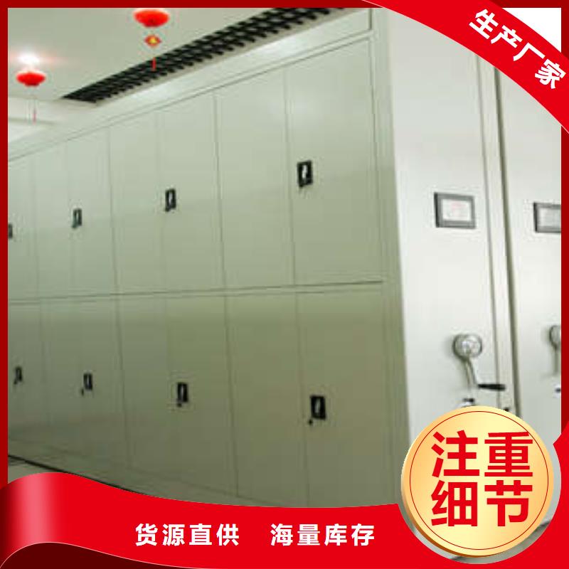 挂画密集柜常规货源充足