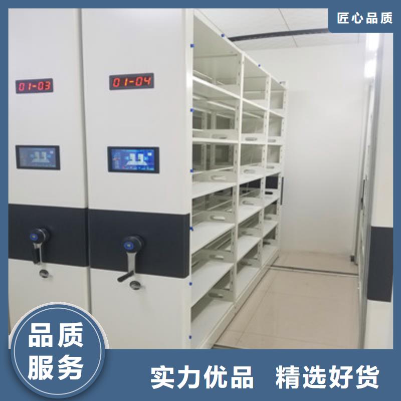 手摇移动档案架物流快捷