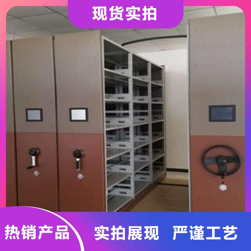 标本密集柜-专注标本密集柜十多年