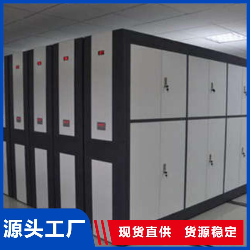 图书馆密集架价格_图书馆密集架
