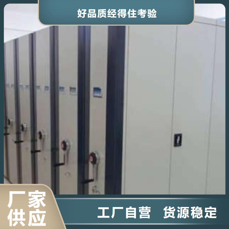 口碑好的网片式油画密集架经销商