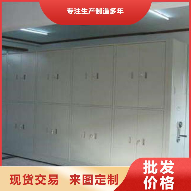 手摇密集柜-手摇密集柜售后保障