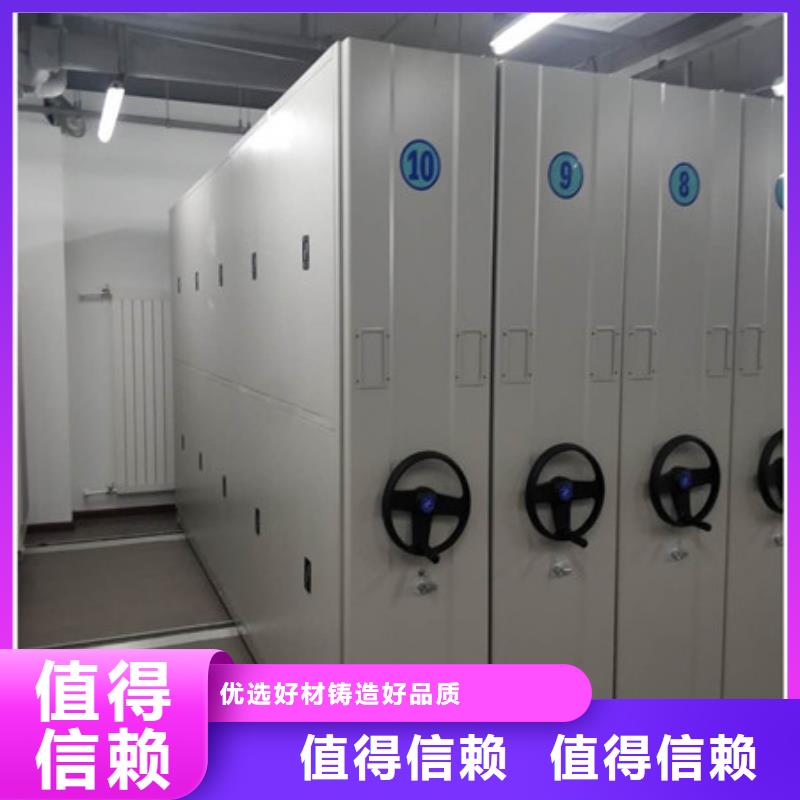 手动密集书架新价格查询