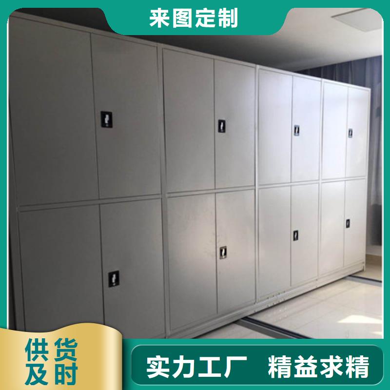 买自选层档案柜认准凯美办公家具有限公司