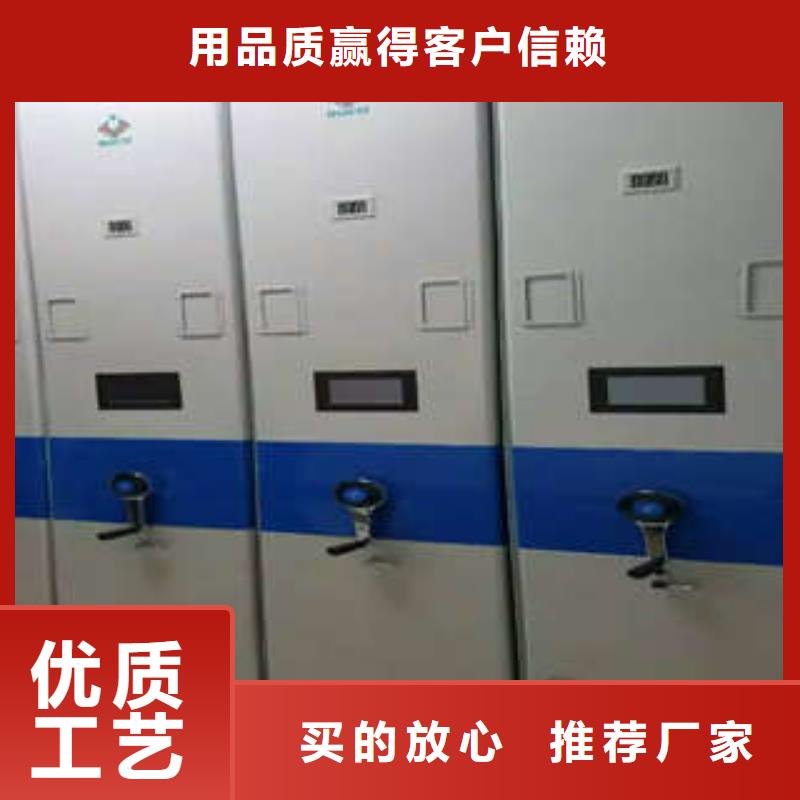 服务周到的档案库密集架公司