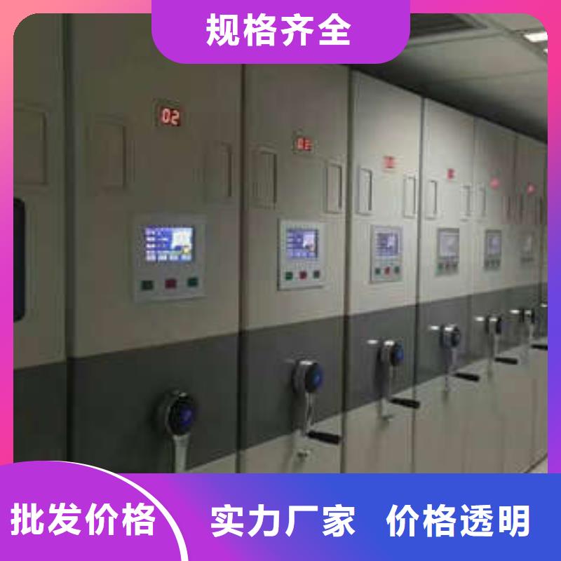 服务周到的档案库密集架公司