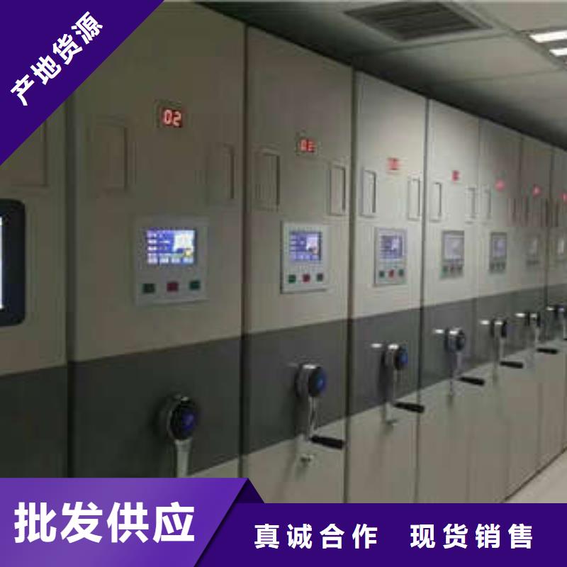 经验丰富的档案存放密集柜厂家