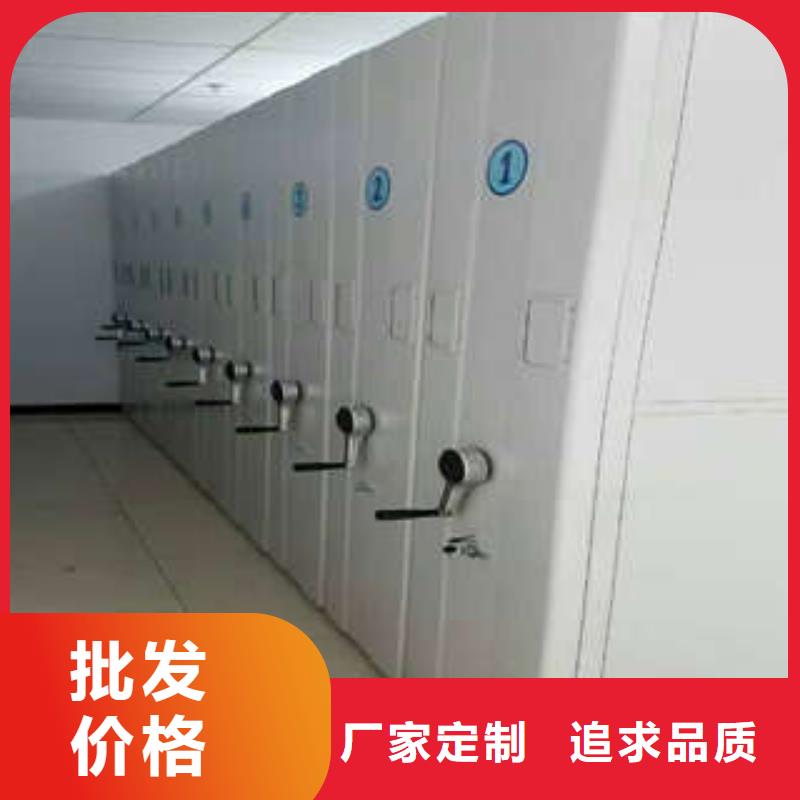 智能控制档案柜优惠促销