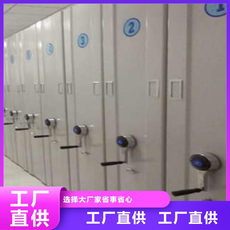 经验丰富的标本密集架经销商