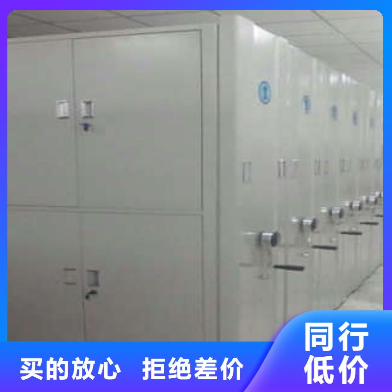 发货及时的档案馆手动密集柜厂家