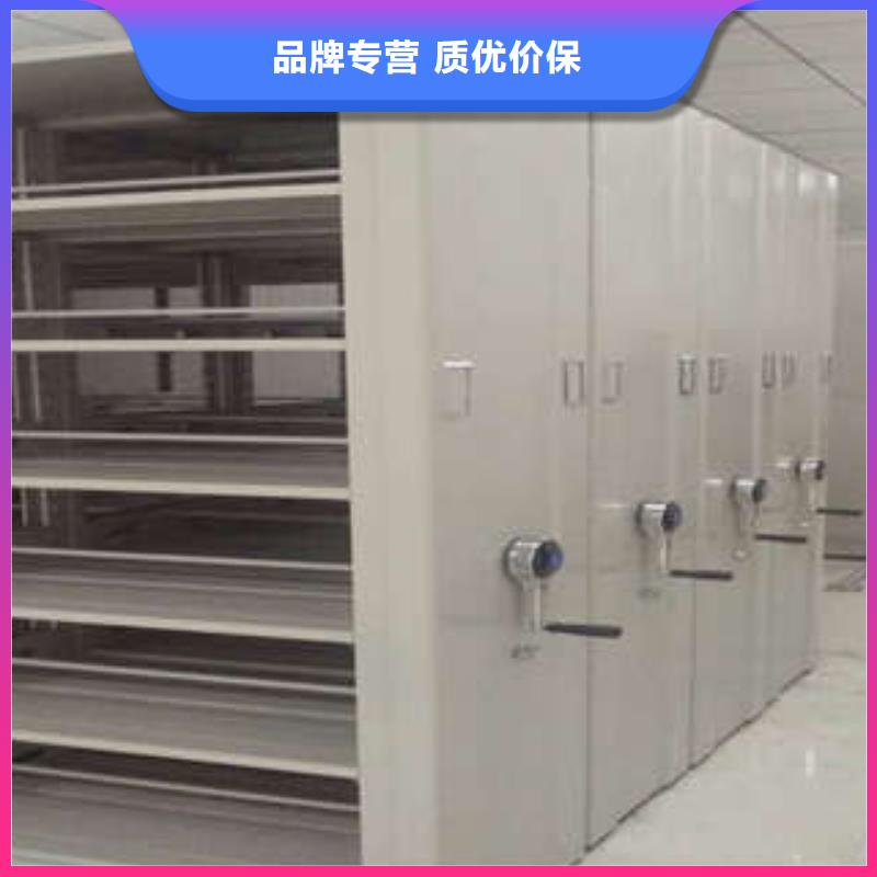 智能电动密集书架资质齐全