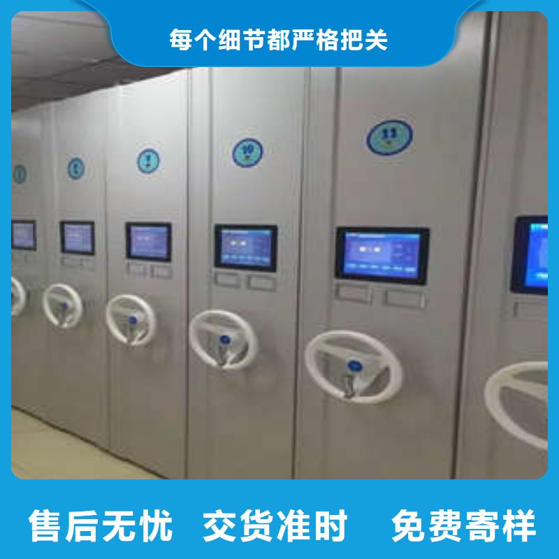 质量可靠的档案室档案架厂家
