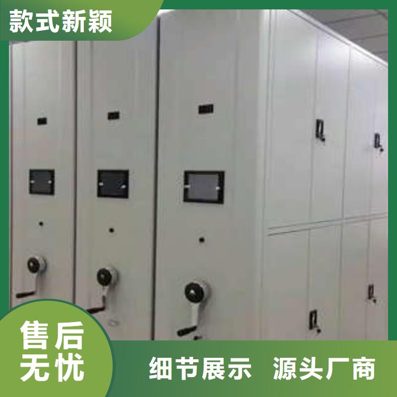 单组档案架-高质量单组档案架
