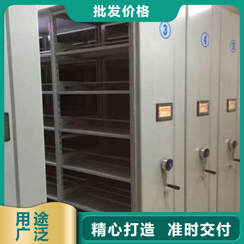 口碑好的电表密集架生产厂家