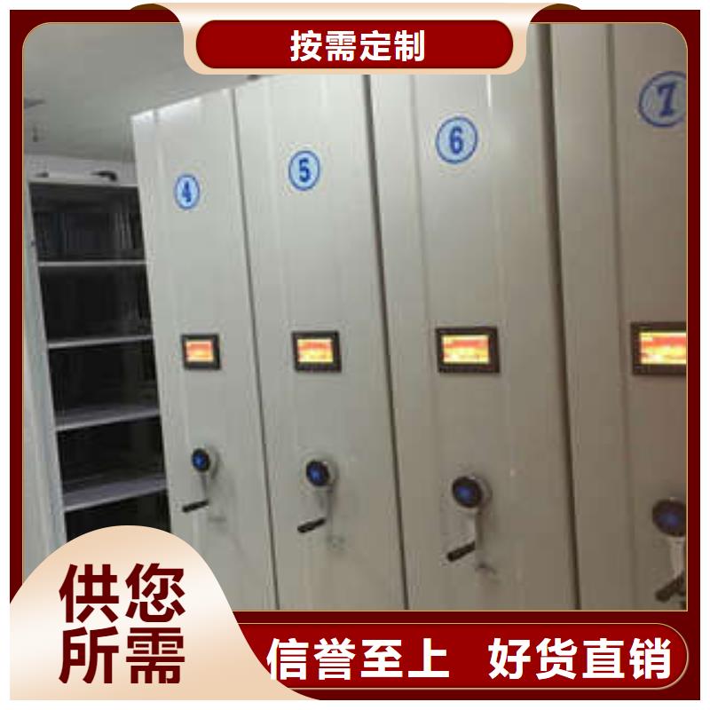 挂画密集柜厂家资质齐全