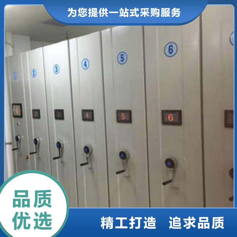 病例密集柜厂家价格