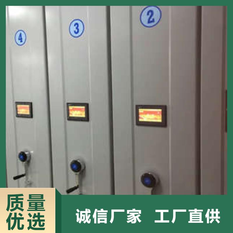 采购手动病历密集架必看-欢迎选购