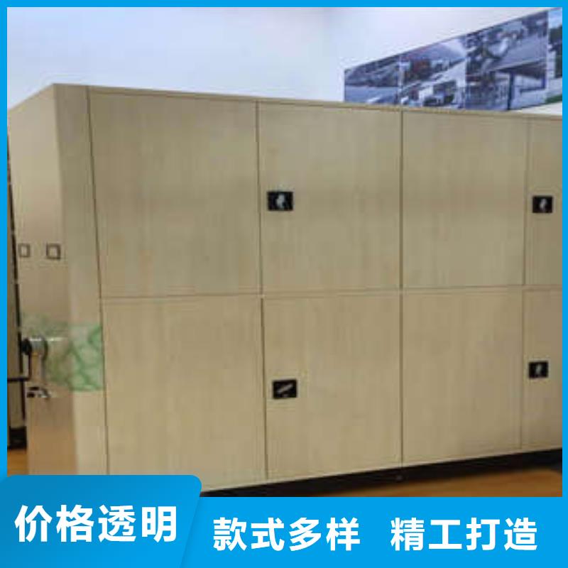更多用户选择密集资料铁皮柜