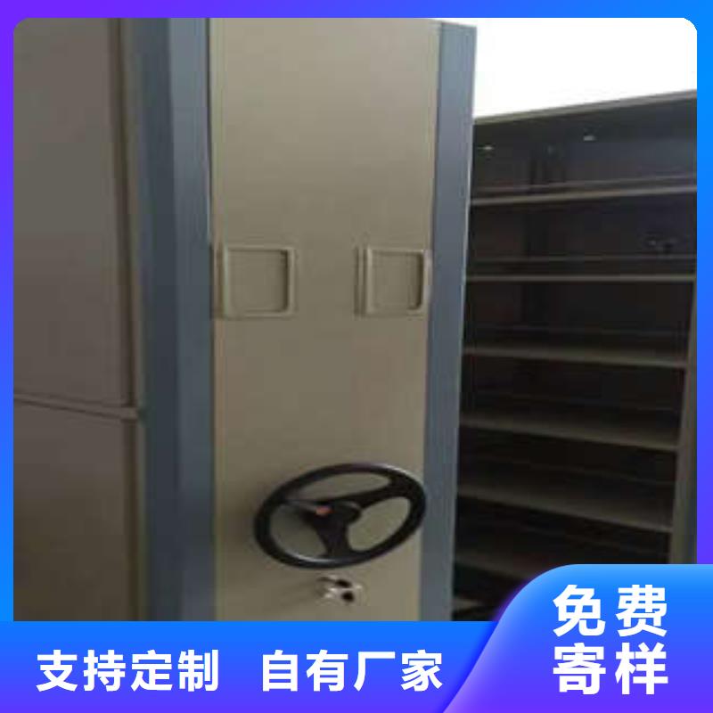 值得信赖的铁质档案架基地