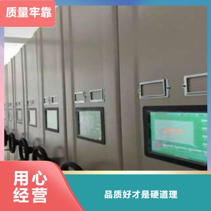 买油画密集柜认准大厂家