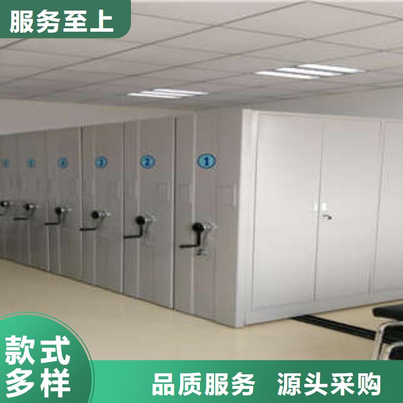 单组档案架-高质量单组档案架