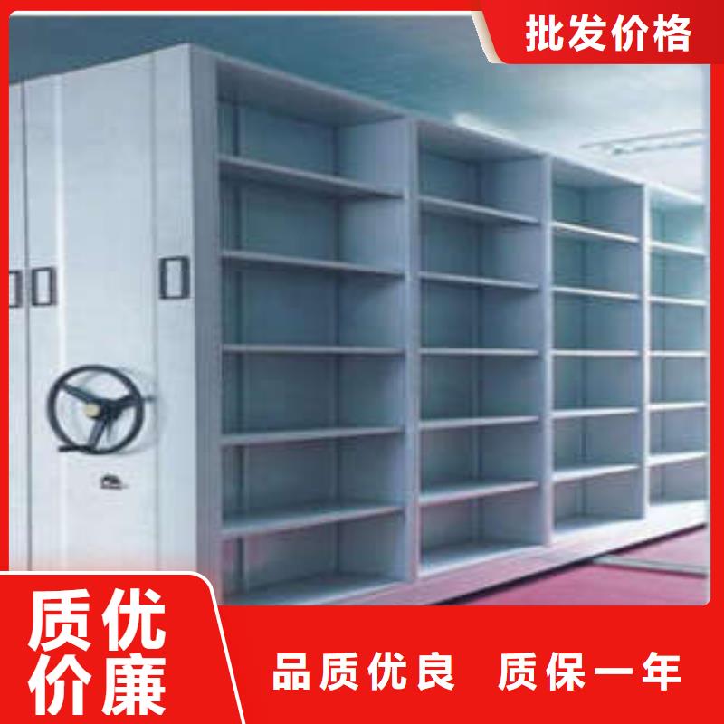 自动档案柜生产