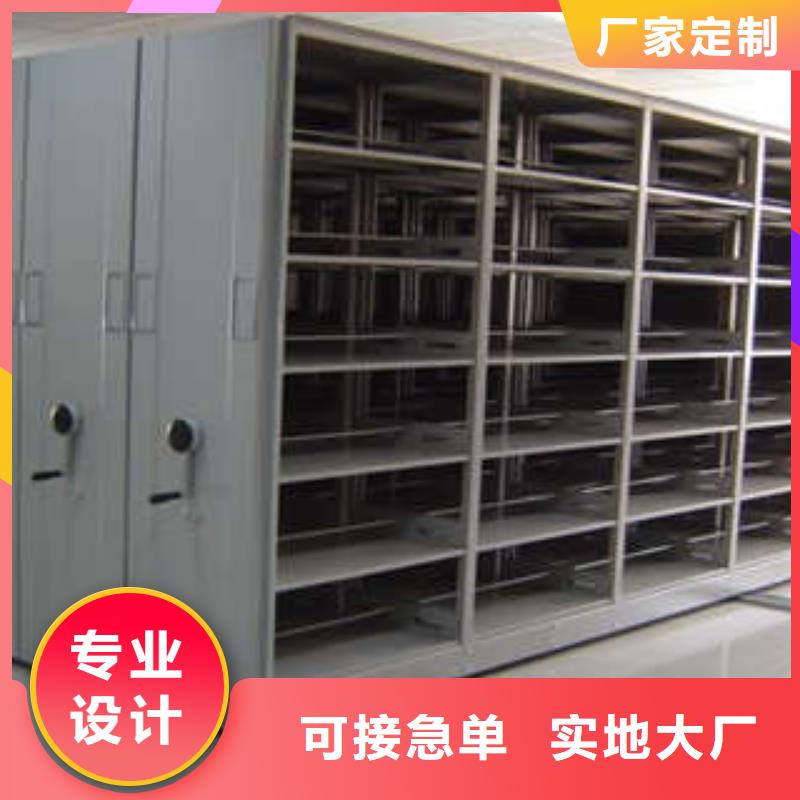 密集书架锐意进取
