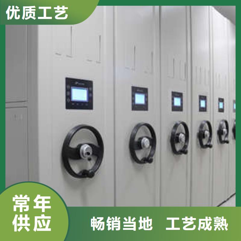 病例密集柜厂家价格