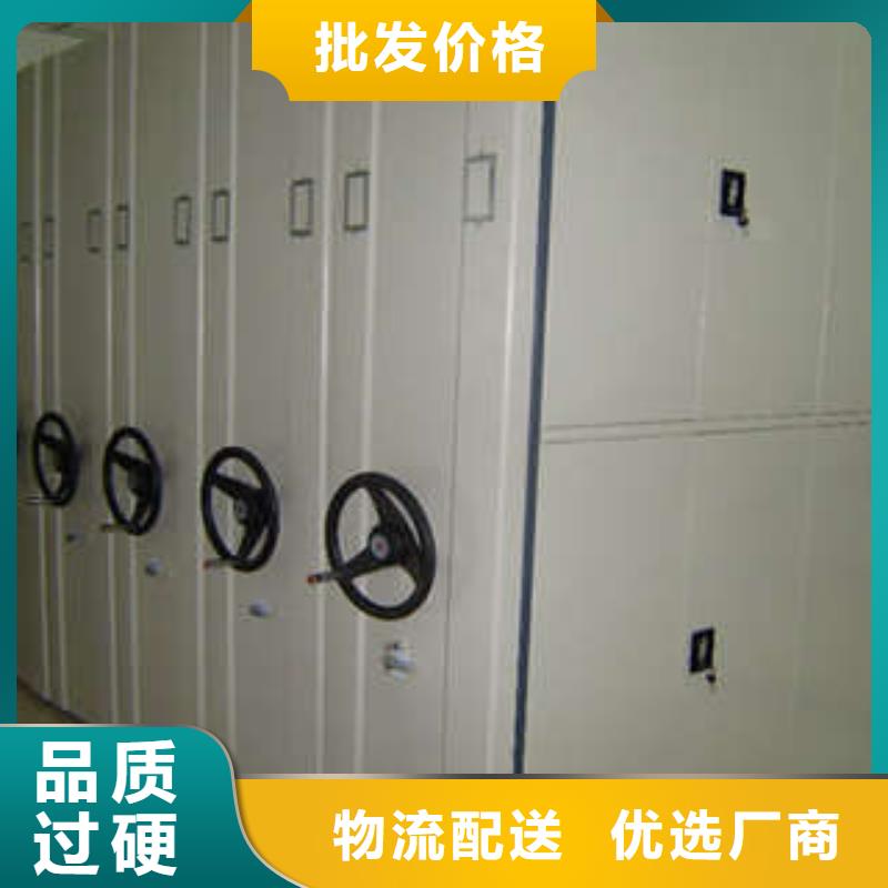 服务周到的档案库密集架公司
