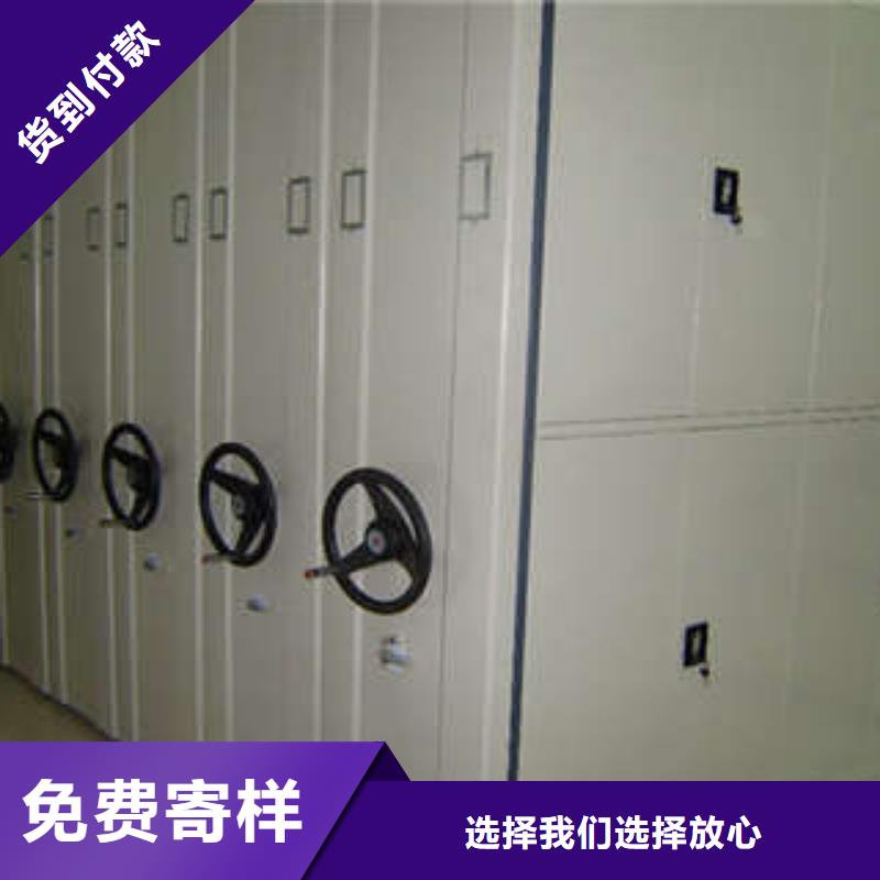 智能电动密集书架资质齐全