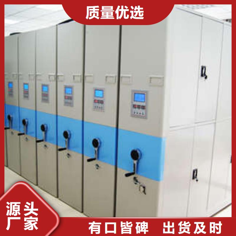 批发铁皮密集柜的经销商