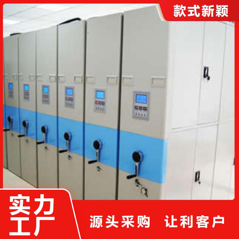 服务周到的档案库密集架公司
