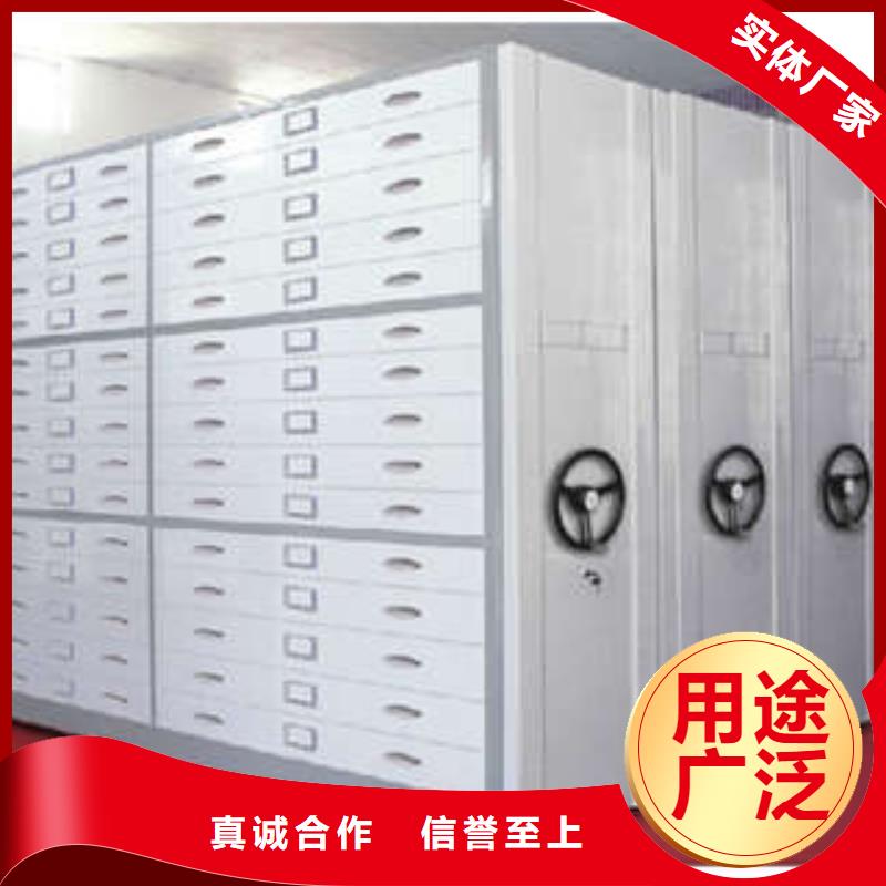 买不动产档案密集架必看-经验丰富