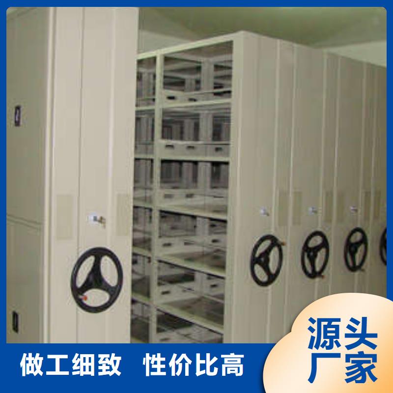 经验丰富的标本密集架经销商