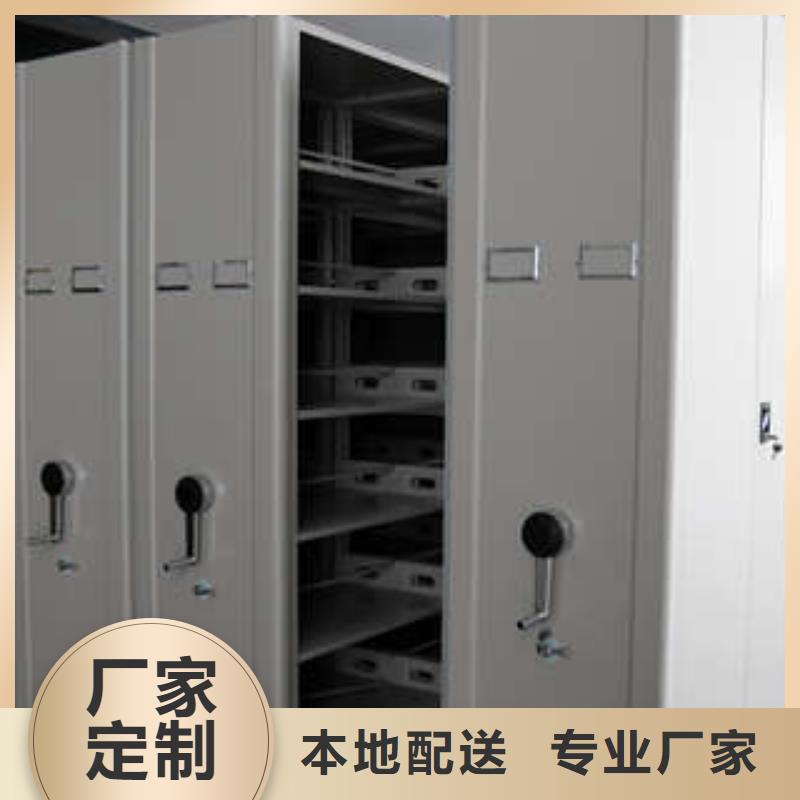 欢迎访问#橱式密集架厂家#