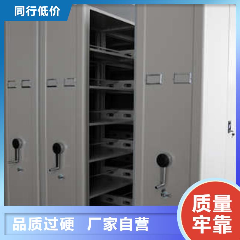 生产密集型移动架_优质厂家