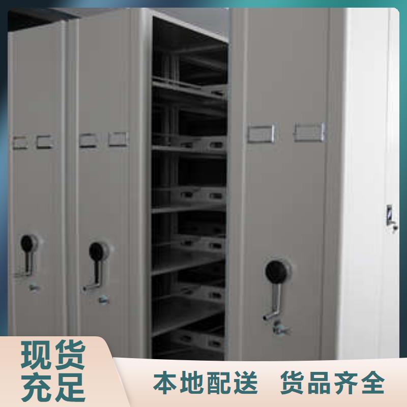 电动智能移动密集架行业动态