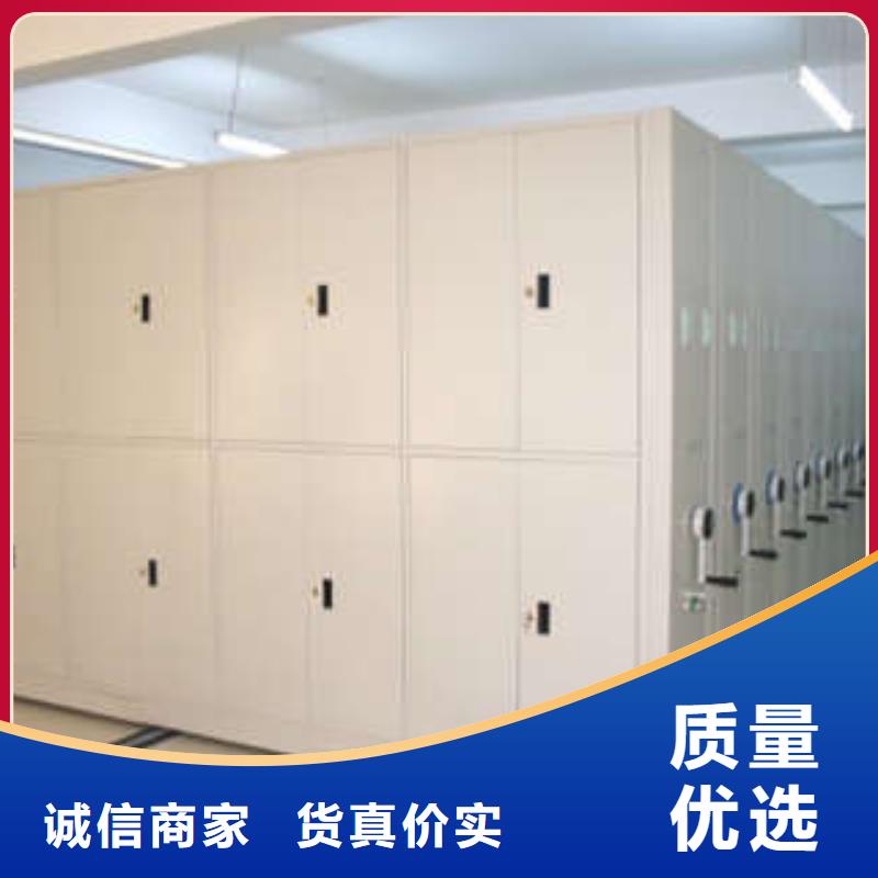 保密铁皮柜定做