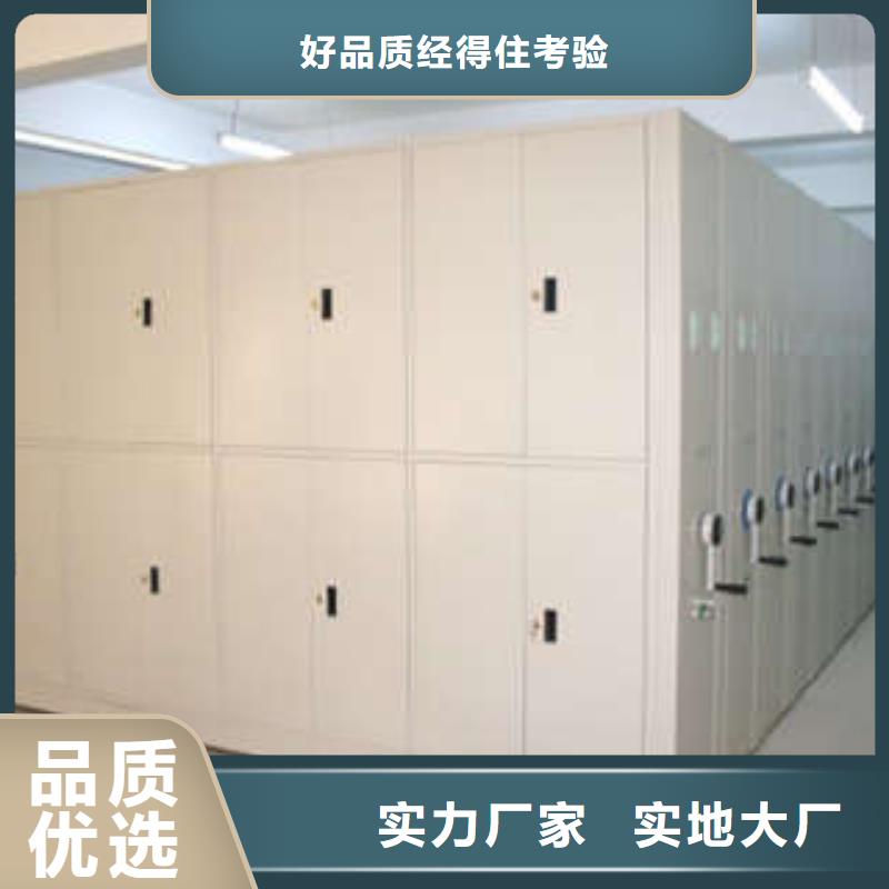 买油画密集柜认准大厂家