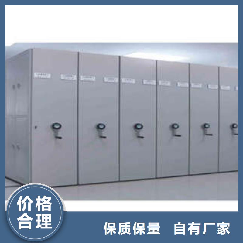 经验丰富的手摇密集柜生产厂家