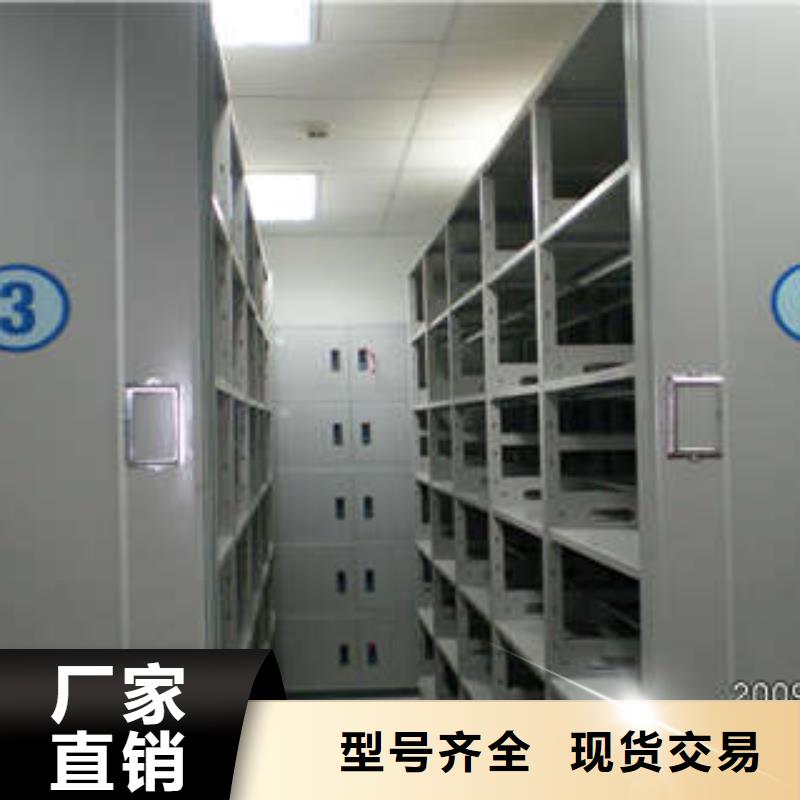 经验丰富的标本密集架经销商