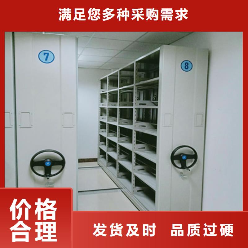 买油画密集柜认准大厂家