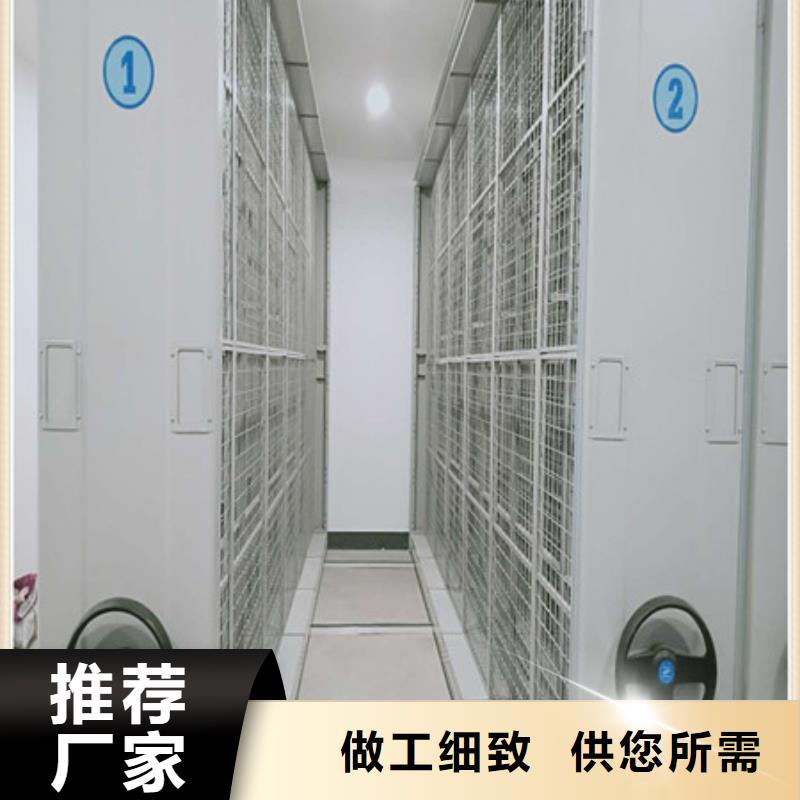 电动智能移动密集架行业动态