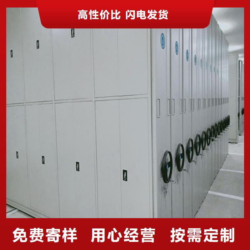保密柜品质经得起考验